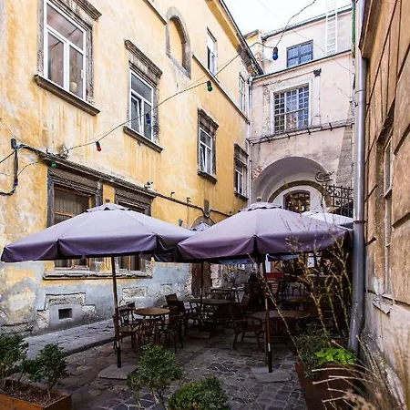 біля дзиги сучасна на вулиці вірменській 35 Appartement