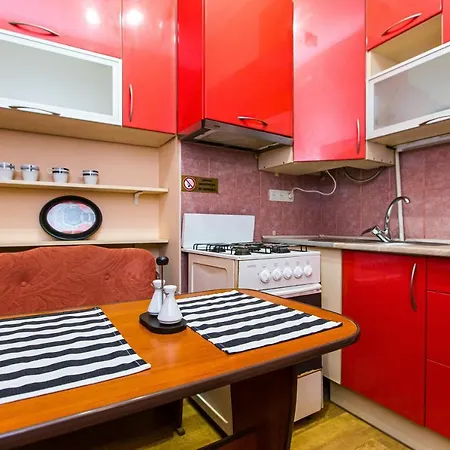 біля дзиги сучасна на вулиці вірменській 35 Appartement